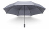 Зонт NINETYGO Oversized Portable автоматический серый